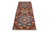 Chobi Afghan Rug – Scarlet Corridor