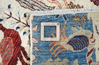 Afghan Chobi Rug, 76 x 130  cm