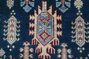 Afghan Chobi Rug, 188 x 277 cm