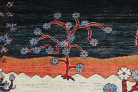 Chobi Afghan Rug – Horizon Orchard