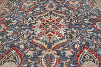 Afghan Chobi Rug, 236 x 295 cm