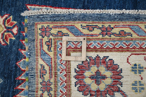 Afghan Chobi Rug, 266 x 358 cm