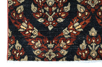 Chobi Afghan Rug – Obsidian Trellis