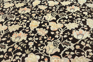 Afghan Chobi Rug, 250 x 340 cm