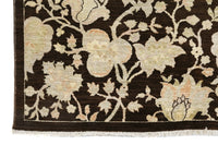Chobi Afghan Rug – Onyx Botanical