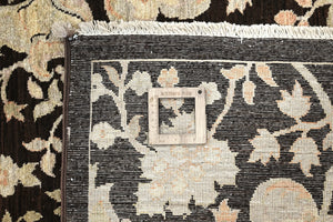 Afghan Chobi Rug, 250 x 340 cm
