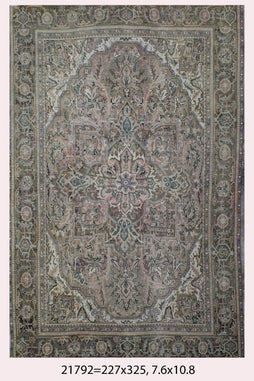 Heriz Persian Rug, 228 x 320 cm