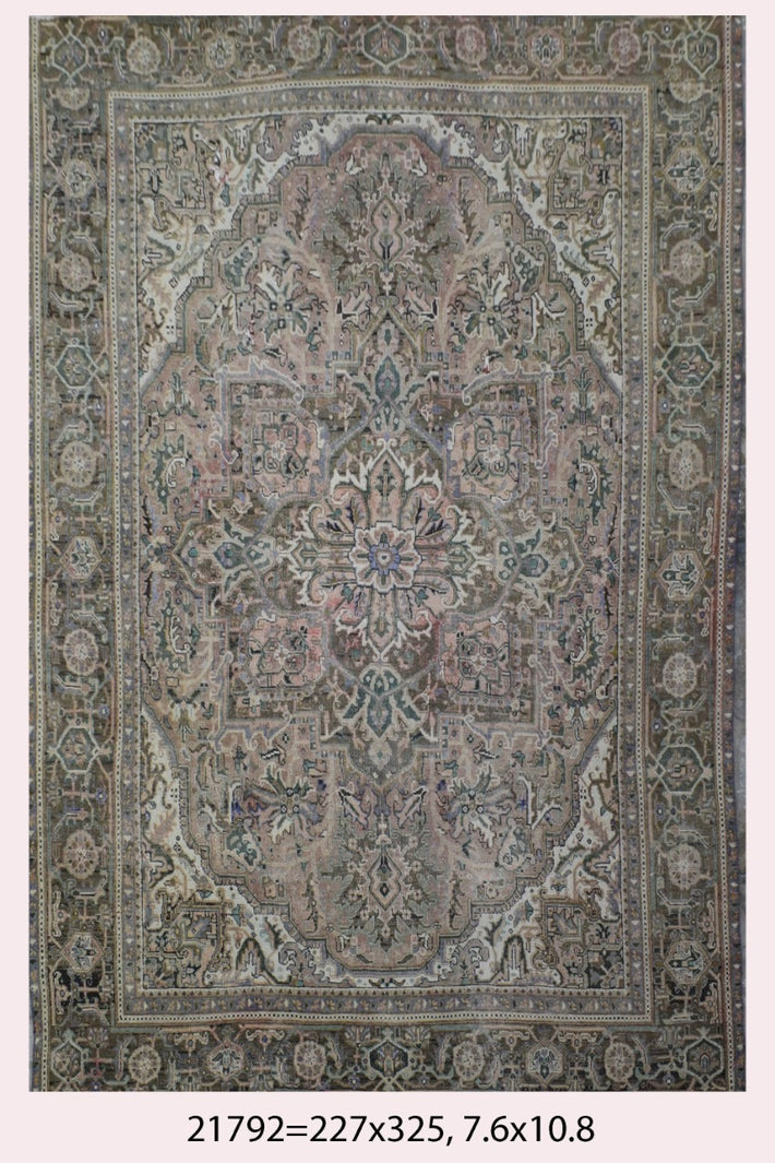 Heriz Persian Rug, 228 x 320 cm