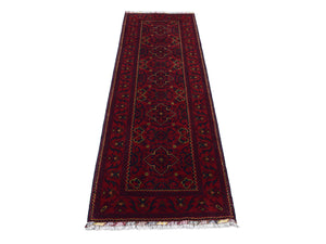 Khal Mohammadi Runner, 87 x 291 cm