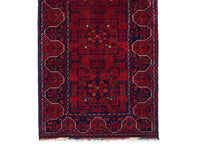 Khal Mohammadi Runner, 75 x 241 cm