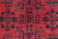 Afghan Khal Mohammadi Rug, 148 x 188 cm