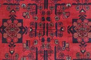 Afghan Khal Mohammadi Rug, 148 x 188 cm
