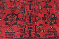 Afghan Khal Mohammadi Rug, 148 x 188 cm
