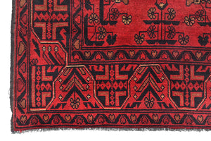 Afghan Khal Mohammadi Rug, 148 x 188 cm