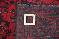 Afghan Khal Mohammadi Rug, 148 x 188 cm