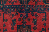 Afghan Khal Mohammadi Rug, 104 x 148 cm