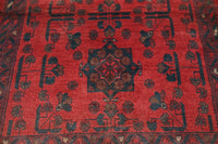 Afghan Khal Mohammadi Rug, 104 x 148 cm