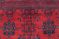 Afghan Khal Mohammadi Rug, 150 x 207 cm