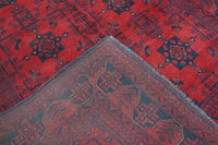 Afghan Khal Mohammadi Rug, 150 x 207 cm
