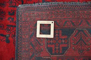 Afghan Khal Mohammadi Rug, 150 x 207 cm
