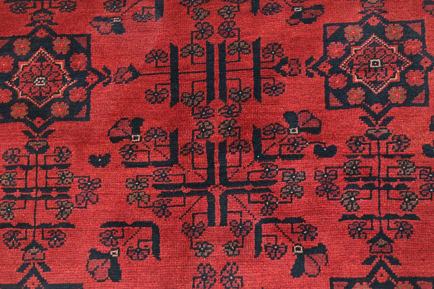 Khal Mohammadi Afghan Rug – Ruby Lattice