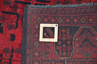 Afghan Khal Mohammadi Rug, 155 x 190 cm