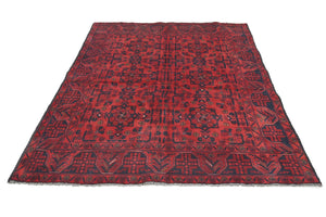 Afghan Khal Mohammadi Rug, 148 x 192 cm
