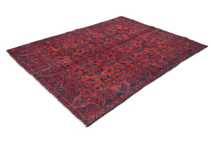 Afghan Khal Mohammadi Rug, 148 x 192 cm