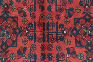 Afghan Khal Mohammadi Rug, 148 x 192 cm