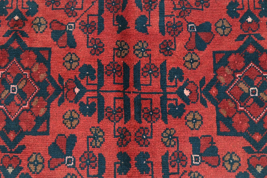 Afghan Khal Mohammadi Rug, 148 x 192 cm