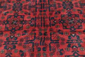 Afghan Khal Mohammadi Rug, 148 x 192 cm