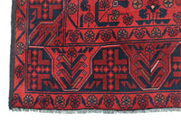 Afghan Khal Mohammadi Rug, 148 x 192 cm