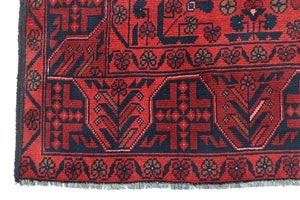 Afghan Khal Mohammadi Rug, 148 x 192 cm
