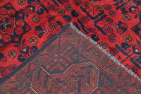 Afghan Khal Mohammadi Rug, 148 x 192 cm