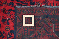 Afghan Khal Mohammadi Rug, 148 x 192 cm