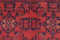 Afghan Khal Mohammadi Rug, 150 x 192 cm