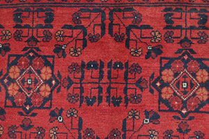 Afghan Khal Mohammadi Rug, 150 x 192 cm