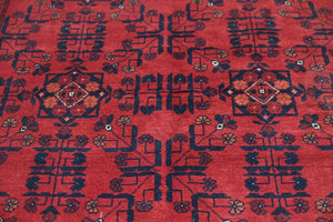 Afghan Khal Mohammadi Rug, 150 x 192 cm