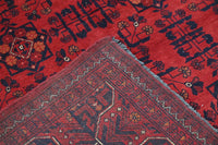 Afghan Khal Mohammadi Rug, 150 x 192 cm