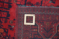 Afghan Khal Mohammadi Rug, 150 x 192 cm
