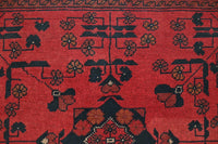 Afghan Khal Mohammadi Rug, 97 x 147 cm