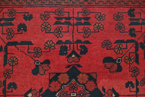 Afghan Khal Mohammadi Rug, 97 x 147 cm