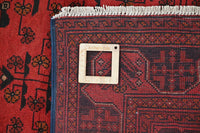 Afghan Khal Mohammadi Rug, 97 x 147 cm