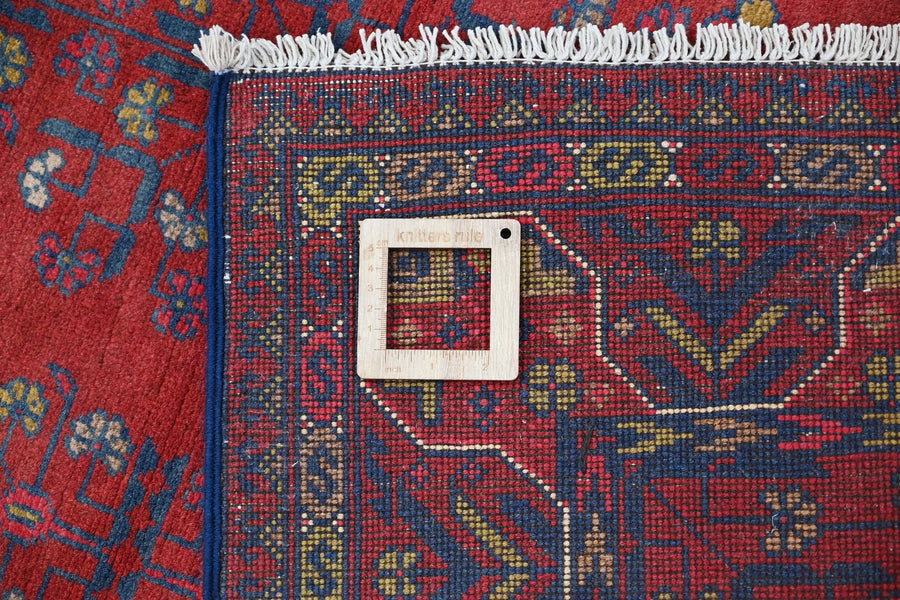 Afghan Khal Mohammadi Rug, 143 x 203 cm