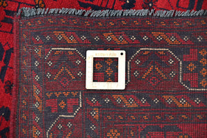 Afghan Khal Mohammadi Rug, 147 x 187 cm