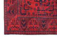 Afghan Khal Mohammadi Rug, 148 x 195 cm