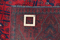 Afghan Khal Mohammadi Rug, 148 x 195 cm