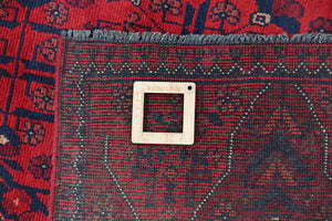 Afghan Khal Mohammadi Rug, 148 x 195 cm