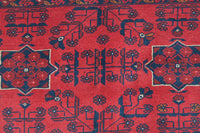 Afghan Khal Mohammadi Rug, 150 x 192 cm