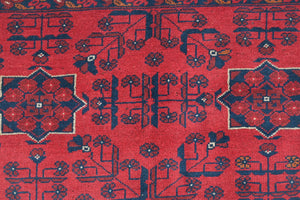 Afghan Khal Mohammadi Rug, 150 x 192 cm